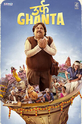 Urf Ghanta 2021 Hindi Hdrip